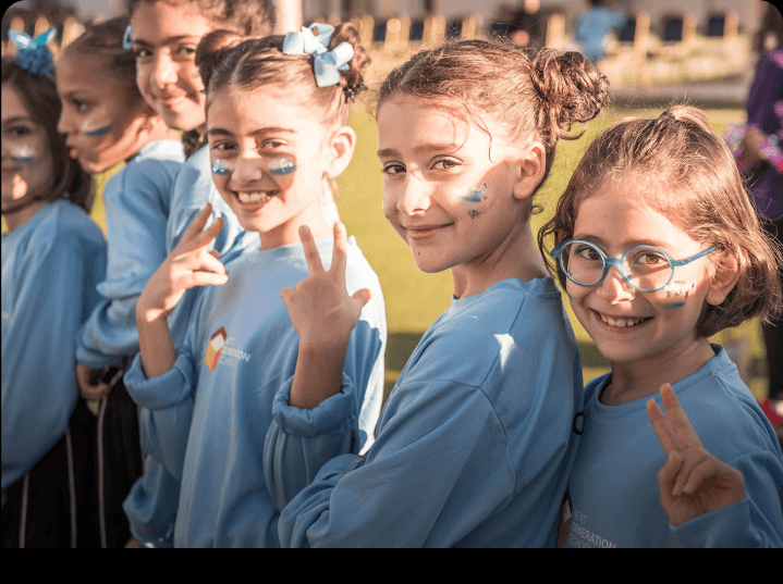المجتمع الشامل